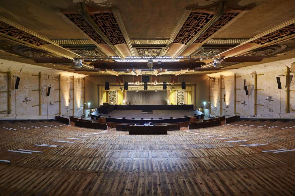 Conference venues in London: EartH (Evolutionary Arts Hackney)