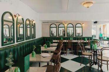 Serata Hall