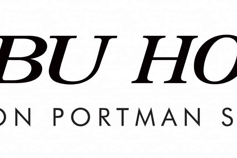Nobu Hotel London Portman Square 