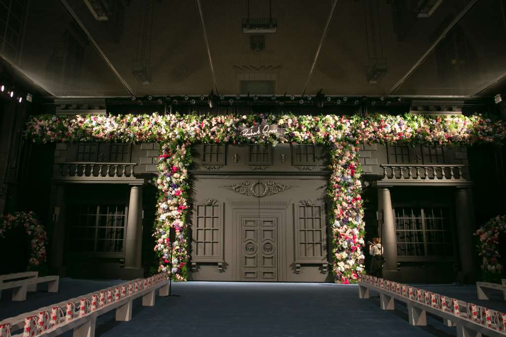Royal Horticultural Halls