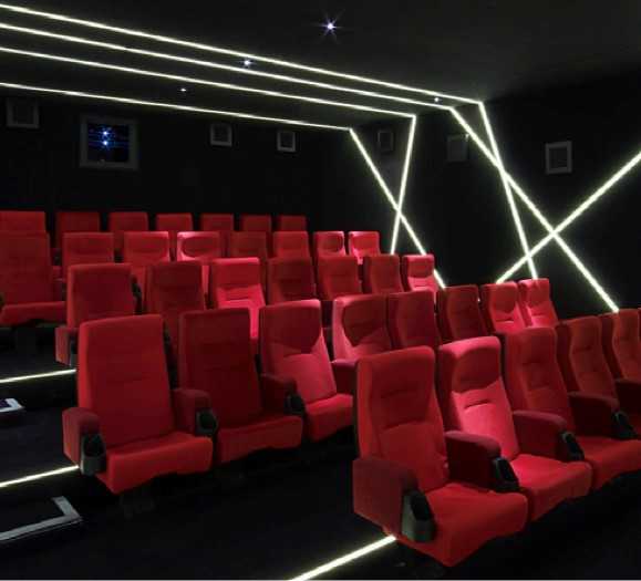 Screening Room