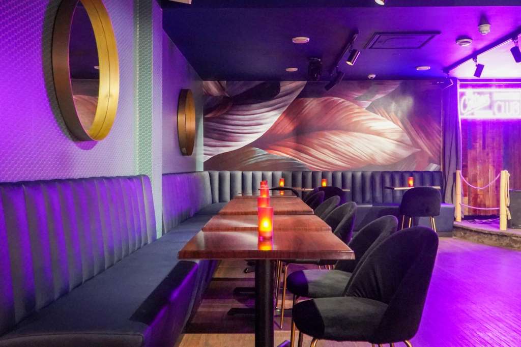 Cottons Shoreditch