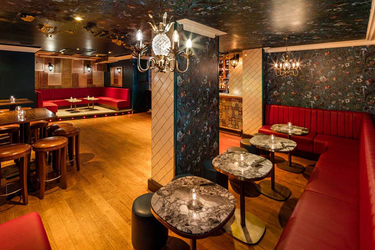 Uptown Bar 
