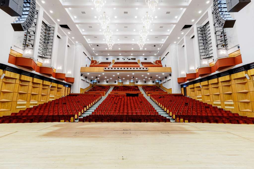 Fairfield Halls