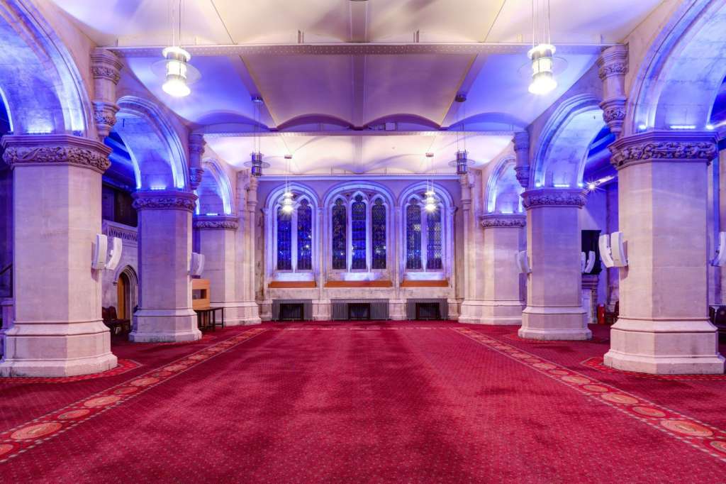 Guildhall London