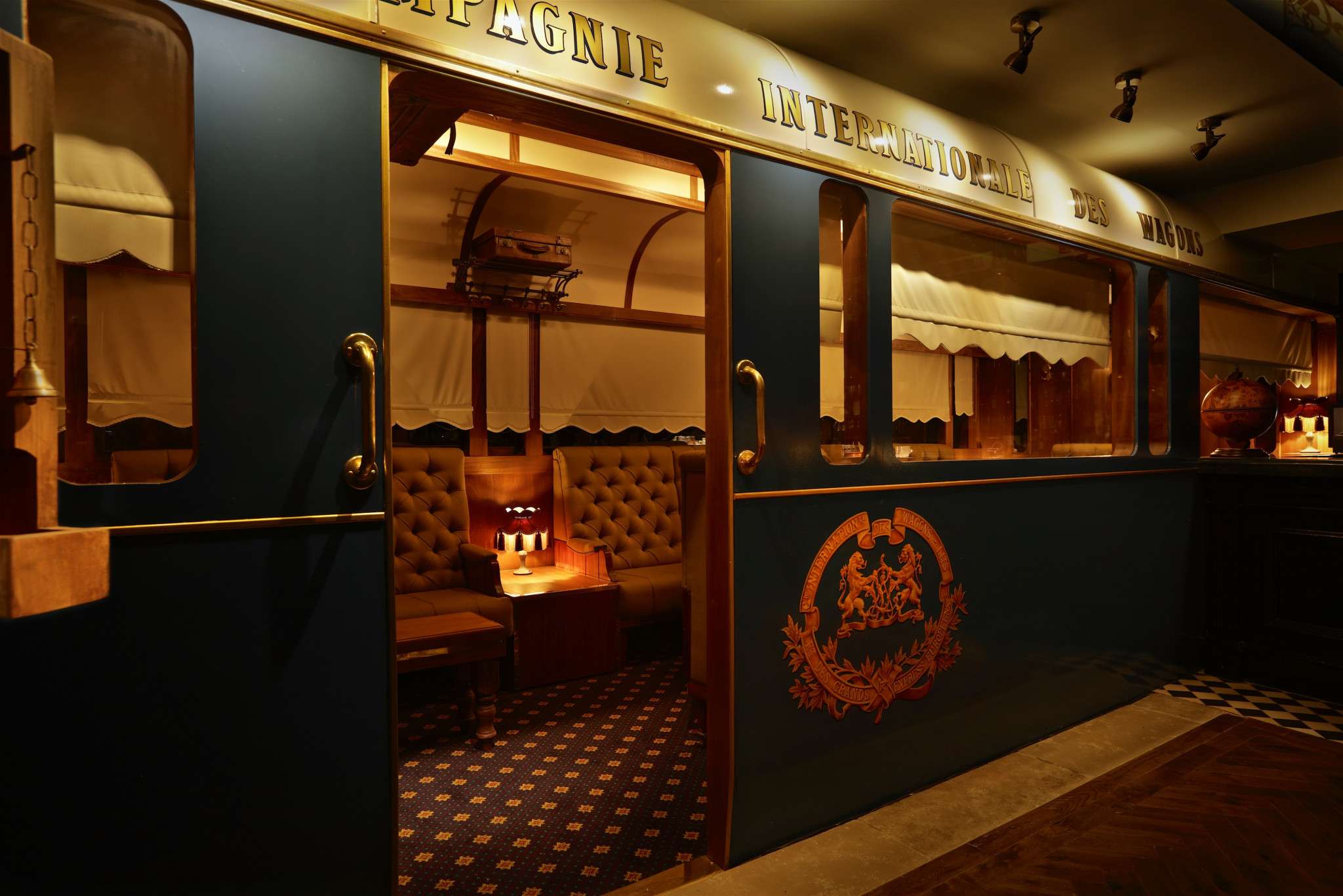 The Train Carriage