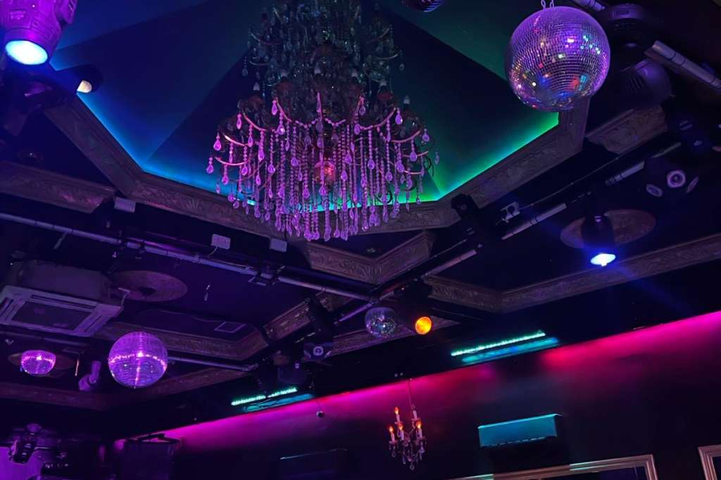 The Hatch Club