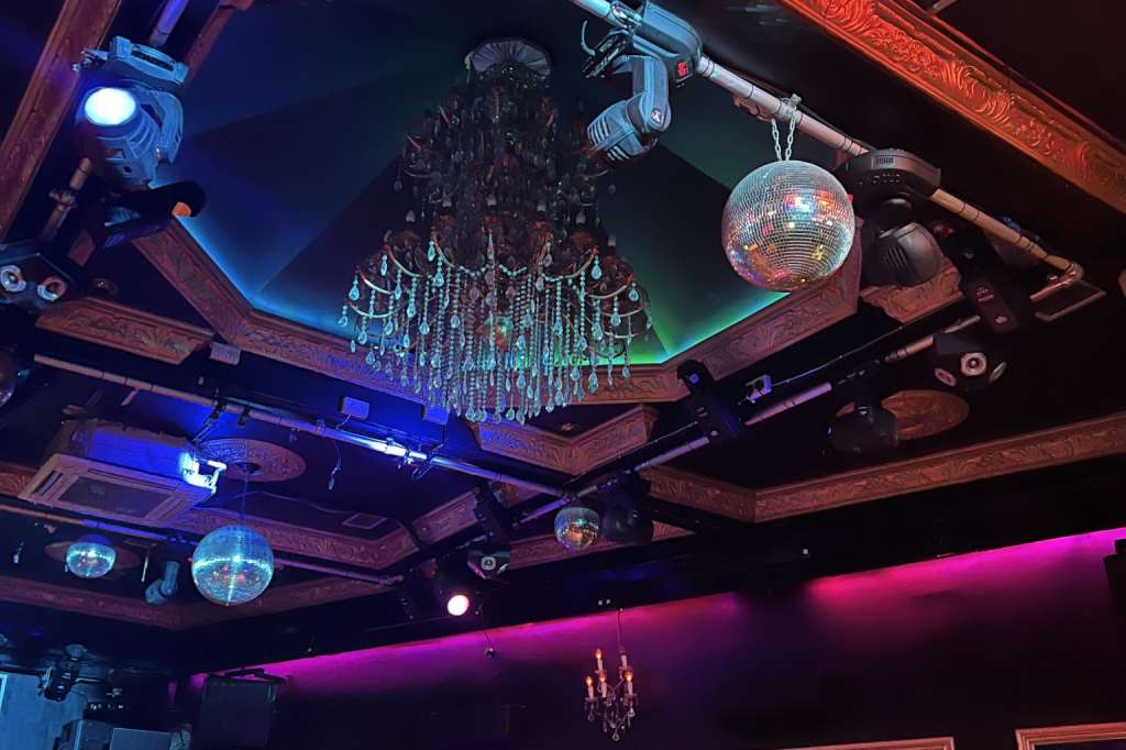The Hatch Club