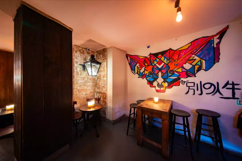 Looking Glass Cocktail Club