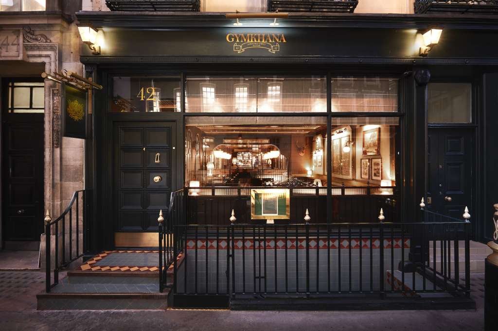 Gymkhana