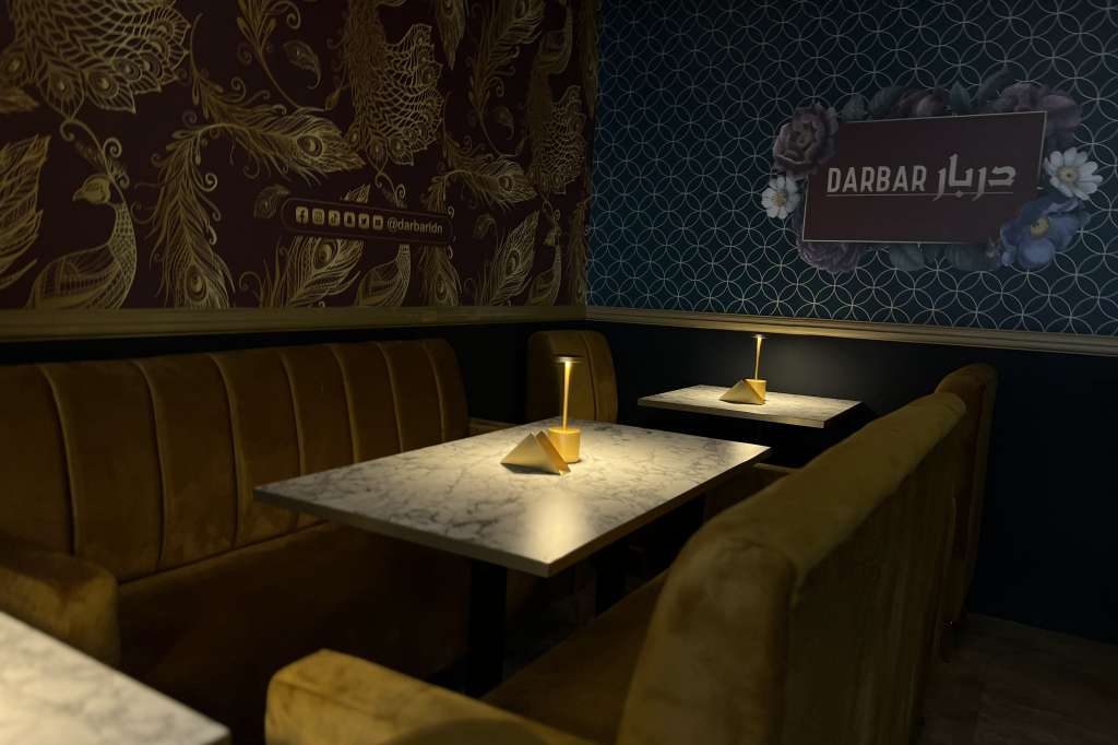 DARBAR Restaurant & Lounge