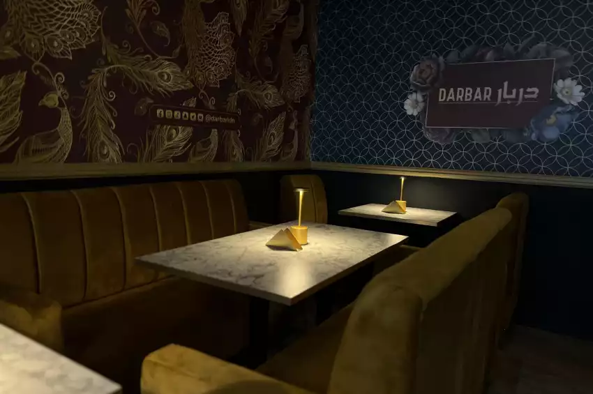 DARBAR Restaurant & Lounge