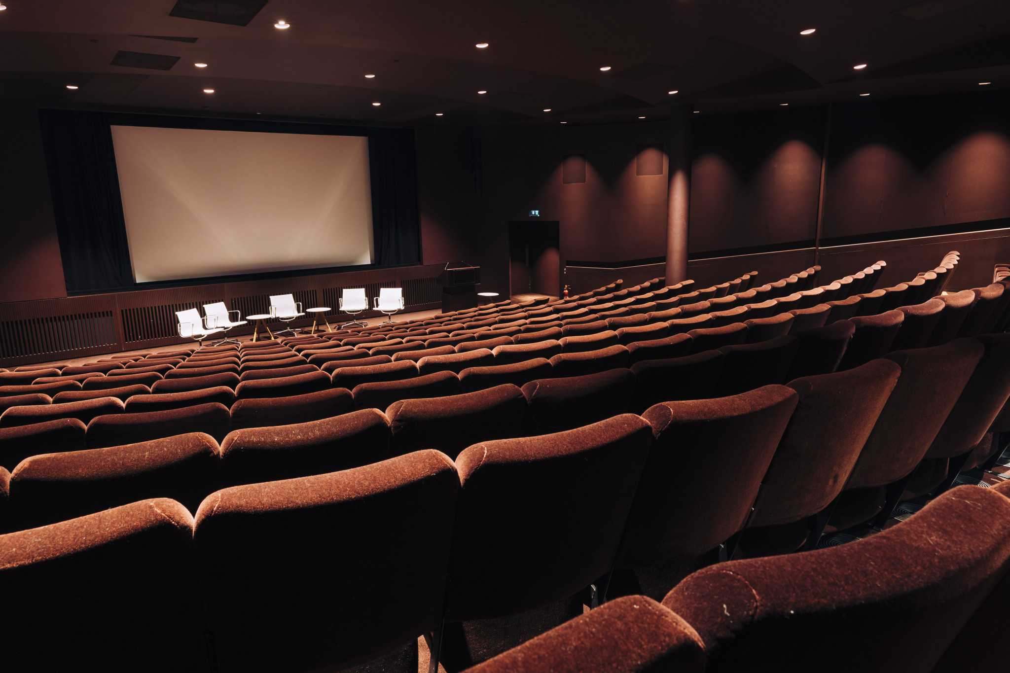 Starr Cinema & Foyer