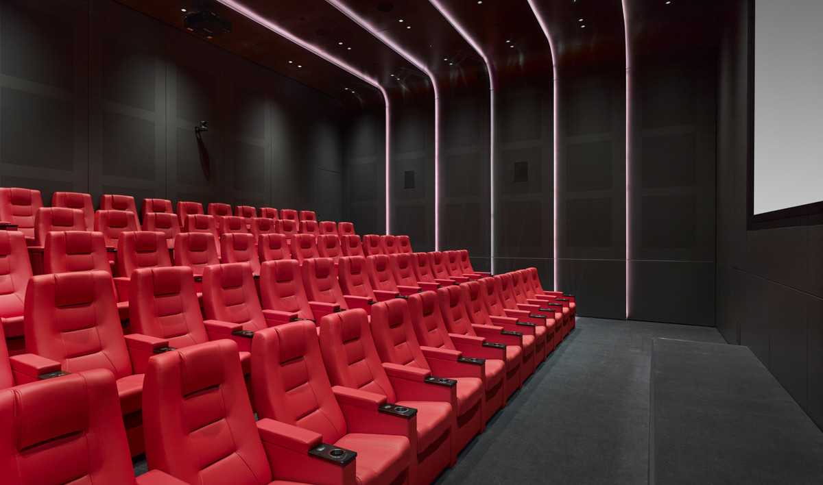 Auditorium