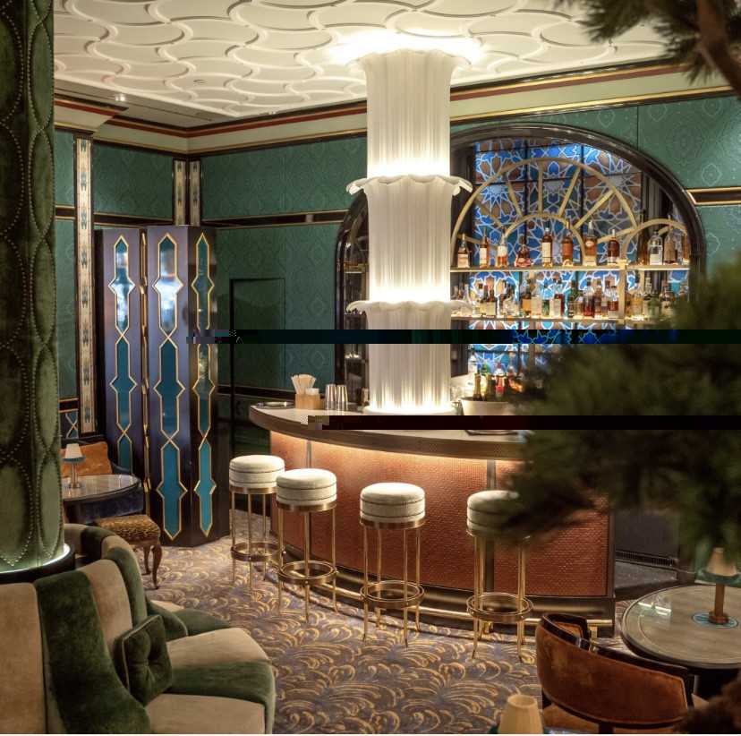The Bar