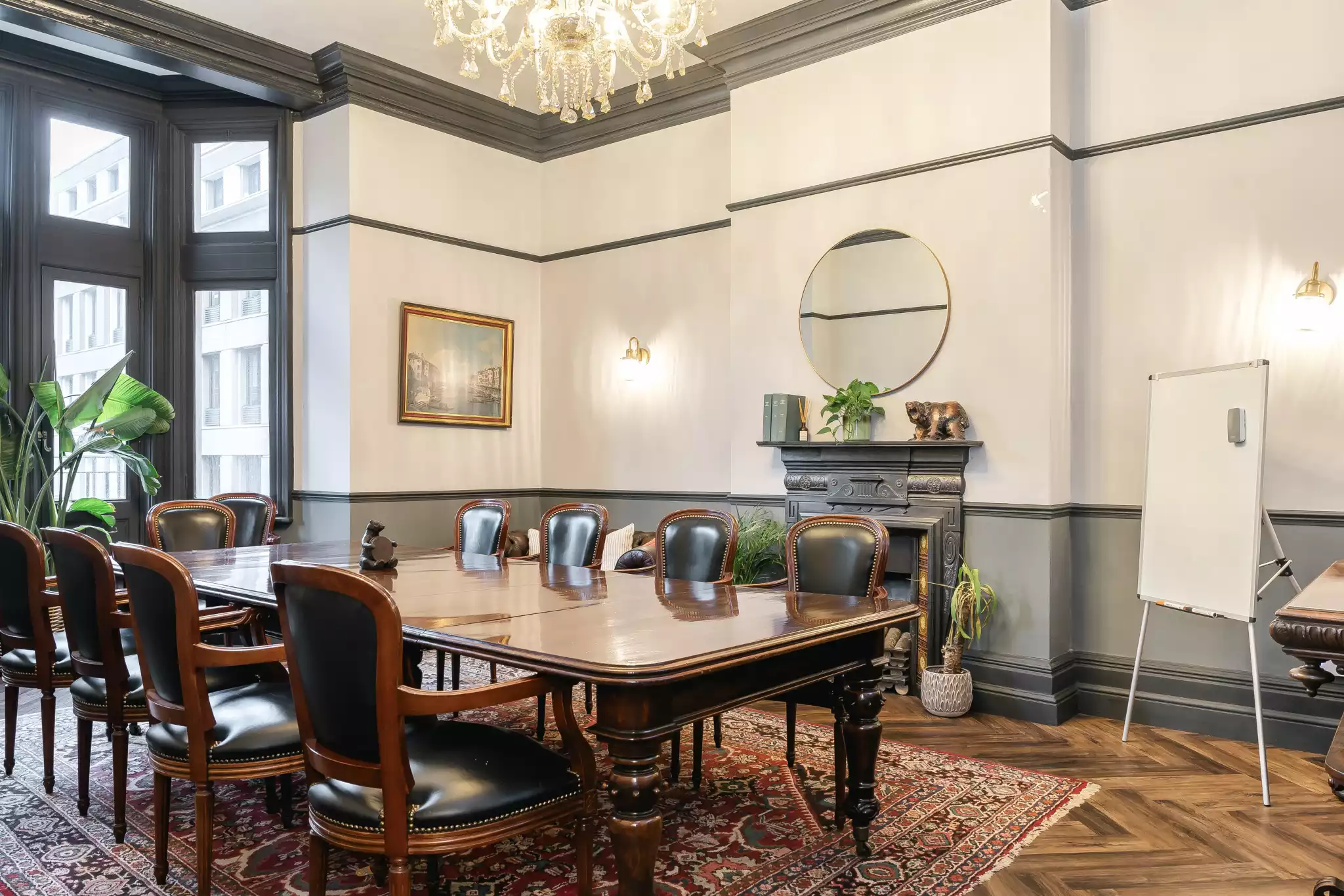 Boardroom