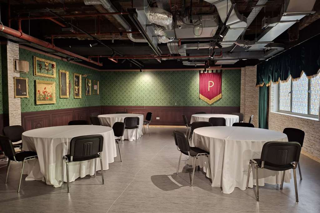 Paradox Museum