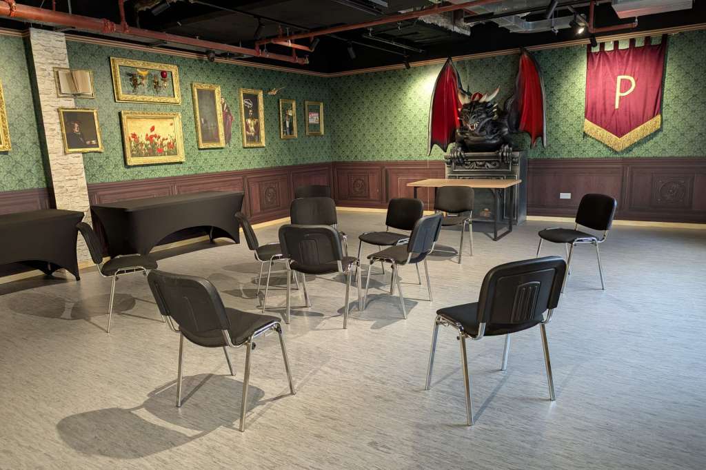 Paradox Museum