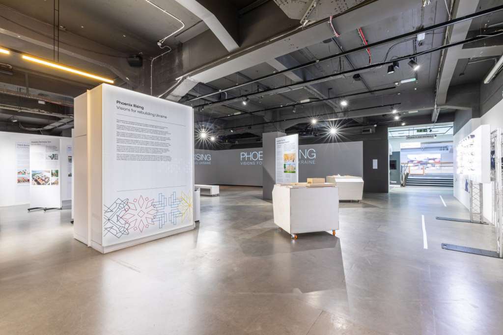 Building Centre