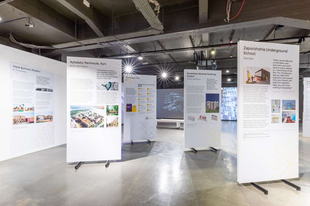 Building Centre