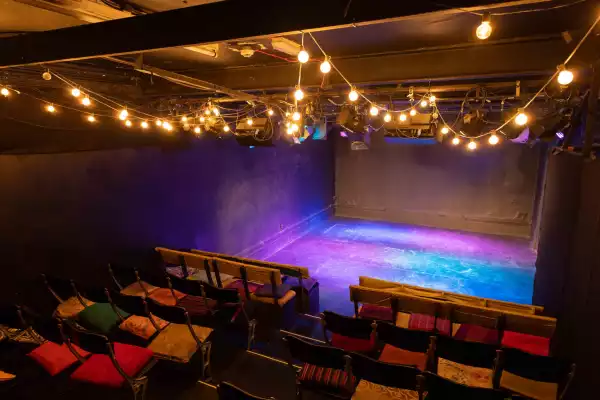 The Rosemary Branch Theatre