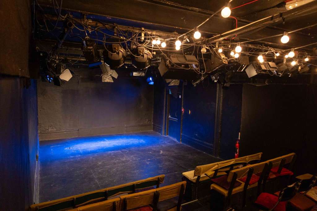 The Rosemary Branch Theatre