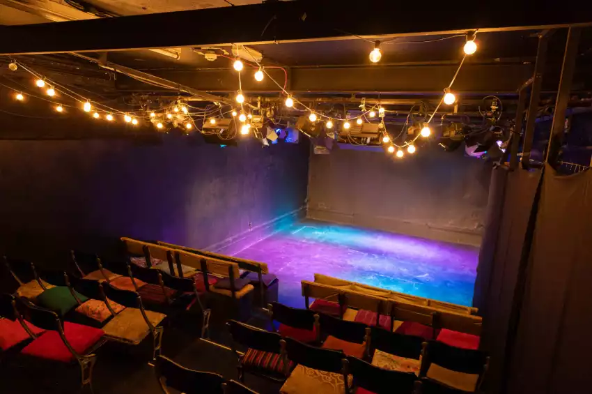 The Rosemary Branch Theatre