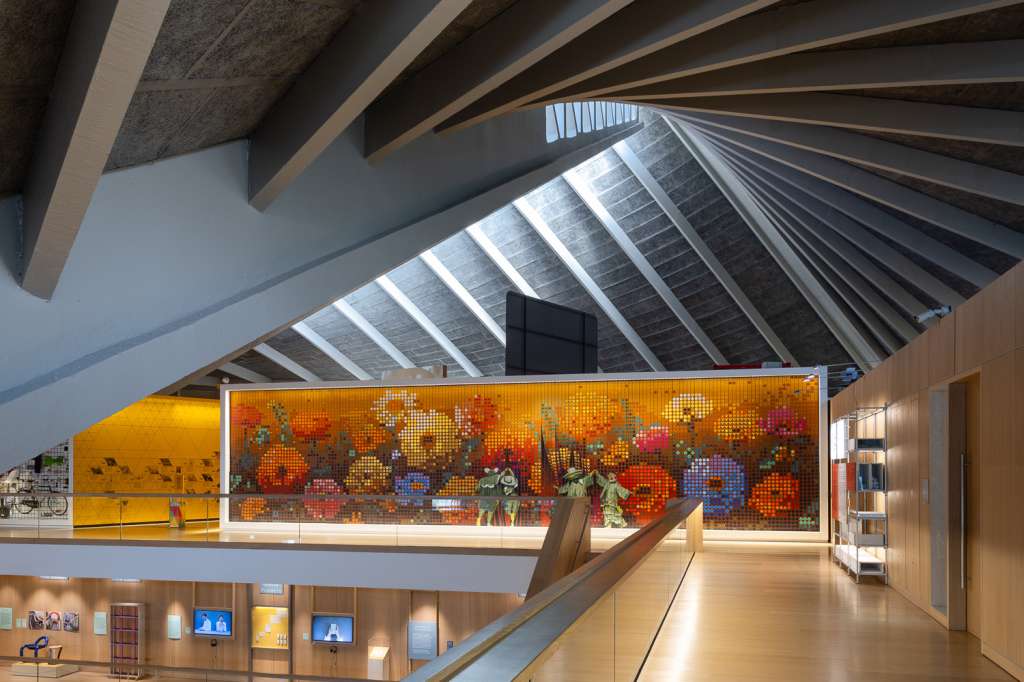 the Design Museum