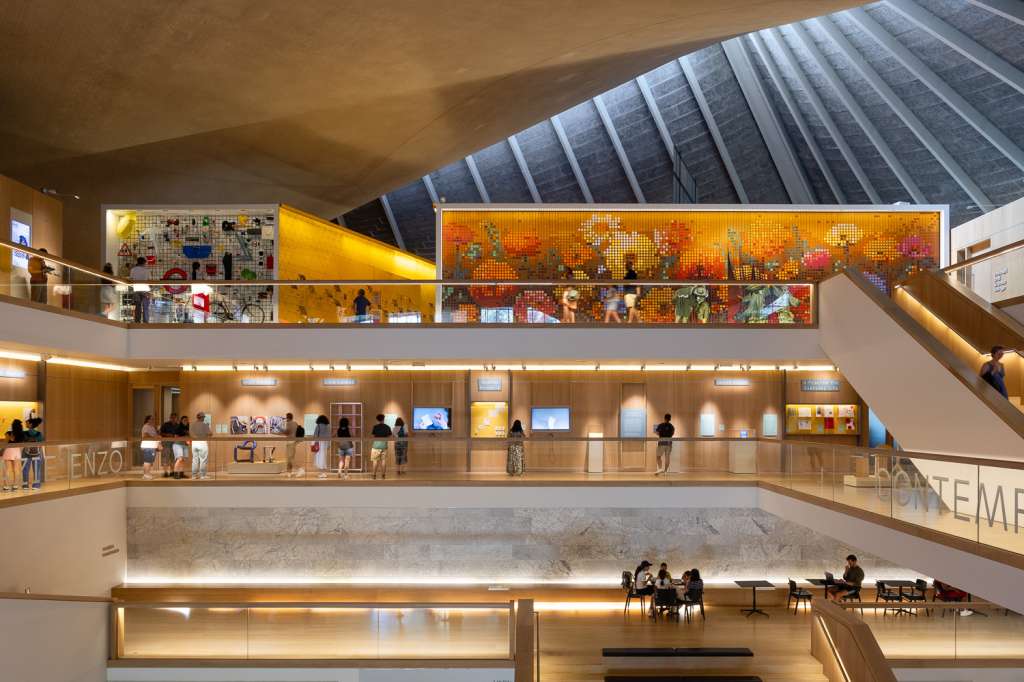 the Design Museum