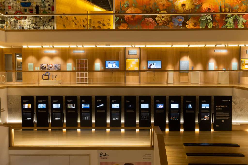 the Design Museum