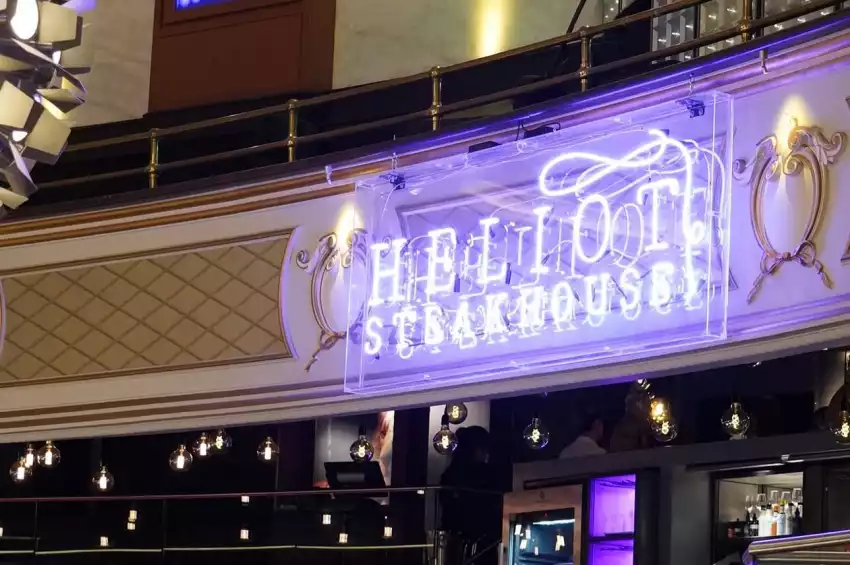 Private Rooms at The Hippodrome Casino