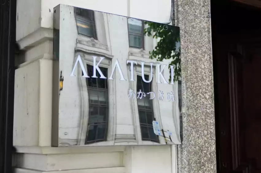 Akatuki Covent Garden