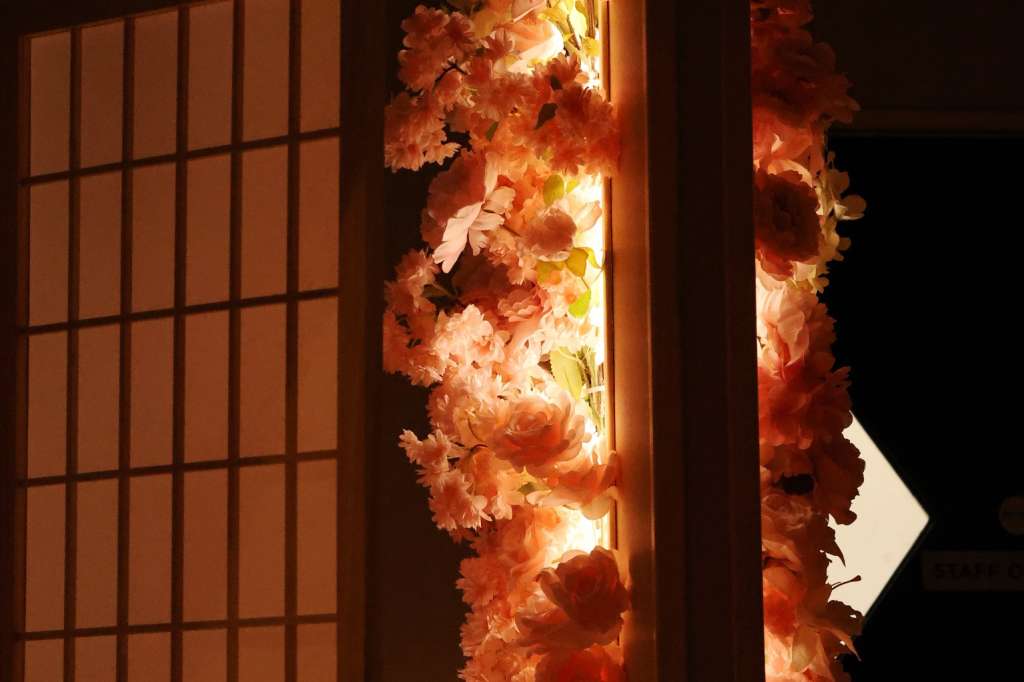Akatuki Covent Garden