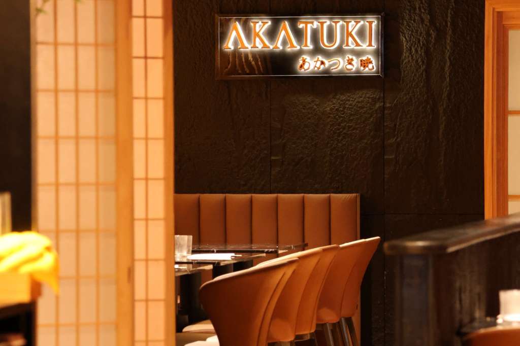 Akatuki Covent Garden