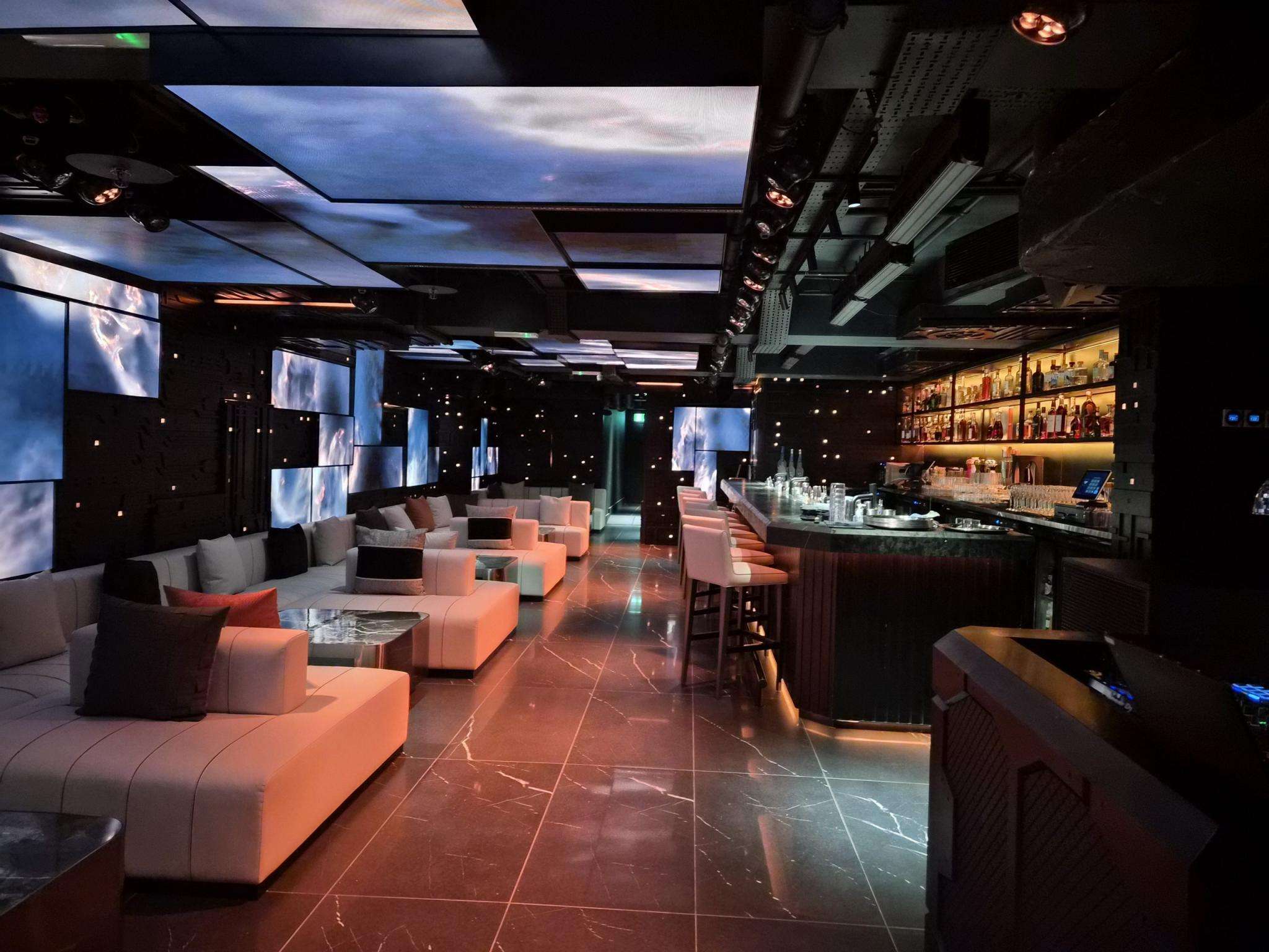 SPACE LOUNGE