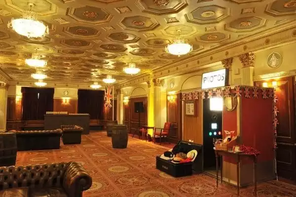 Conference venues in London: Plaisterers' Hall