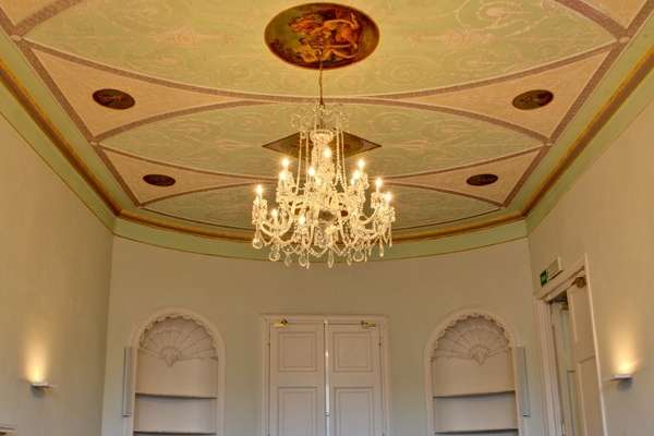 Conference venues in London: Asia House