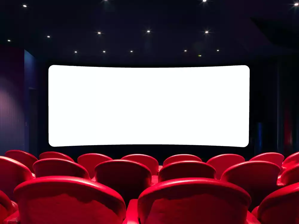 Screening Room 